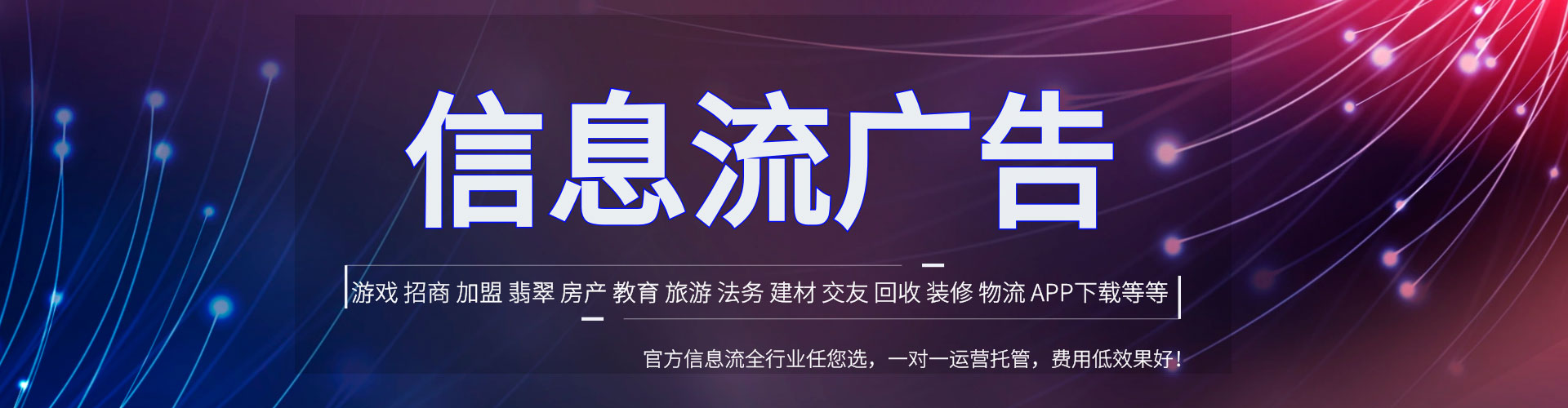 雾峰如何做sem