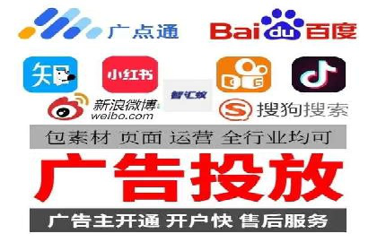 百度竞价包年推广案例解析：如何实现转化