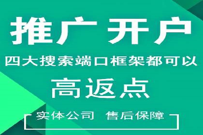 短视频与信息流平台的融合发展案例探讨